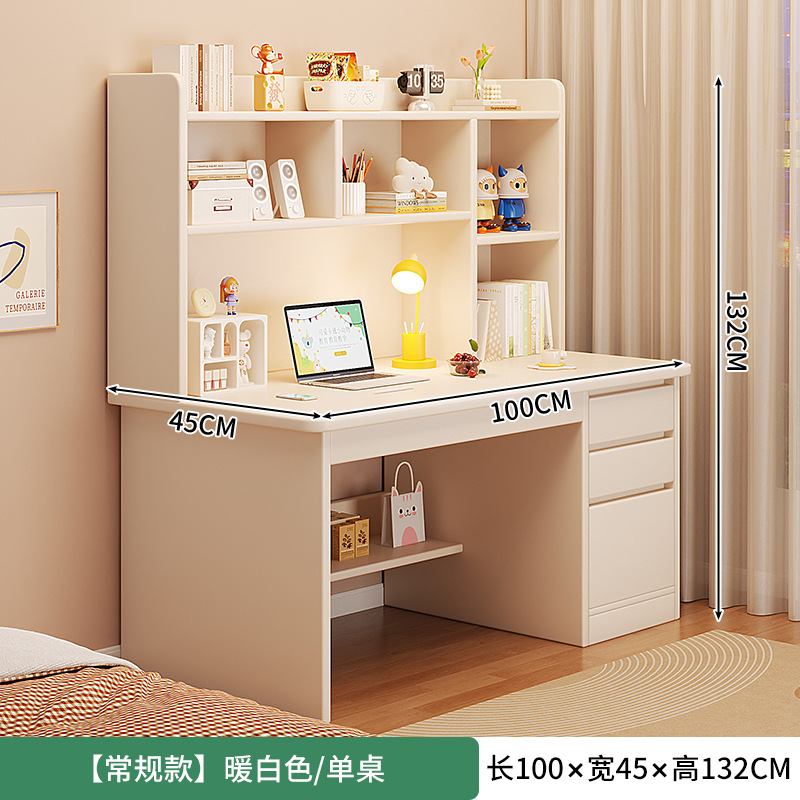 [12MM 친환경 원목판] 웜화이트 100cm