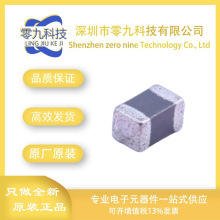 FCI2012F-R68K b 0805?  NƬ늸