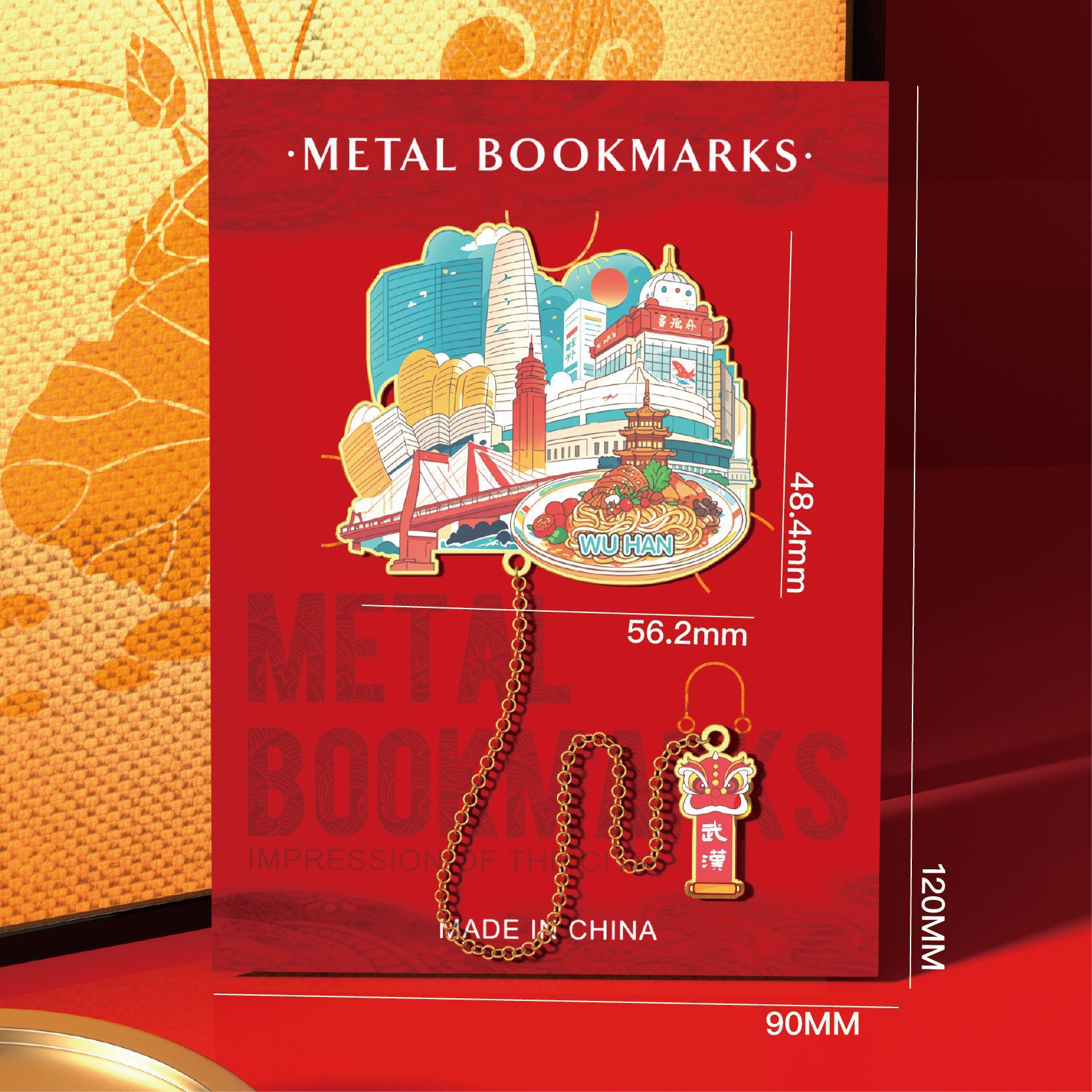 Marcos de la ciudad marcadores de metal estilo chino clásico alto sentido exquisito regalo de recompensa para estudiantes arquitectura de turismo de creación cultural