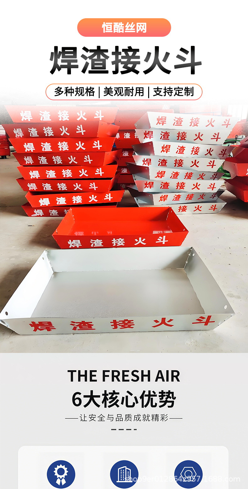 2详情_01.jpg