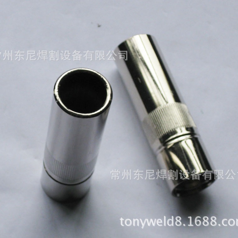 厂价批发CO2气保焊喷嘴喷咀保护套保护帽松下KR500A二保焊割配件