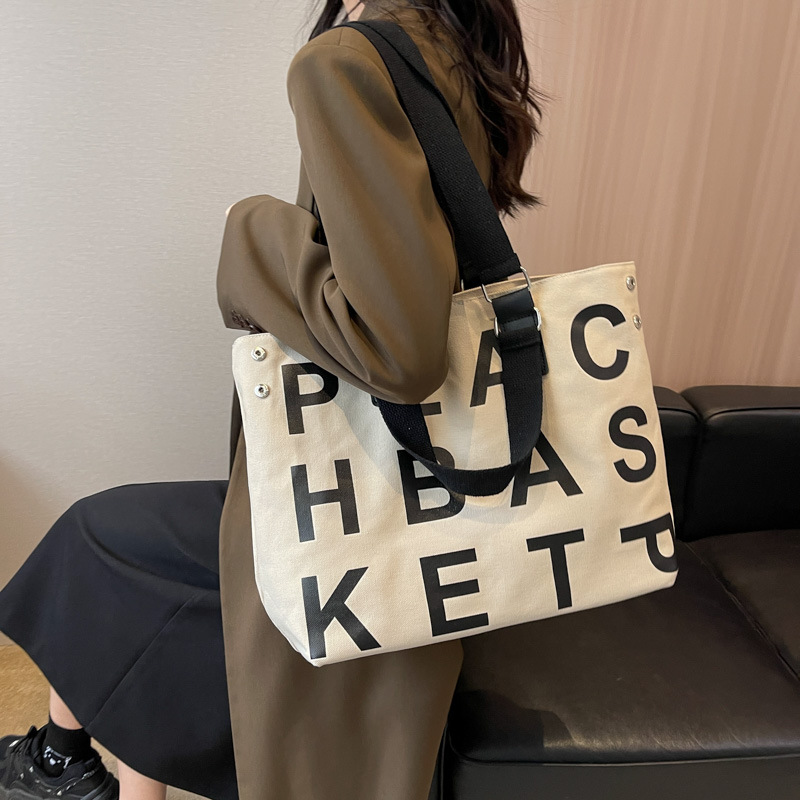 Shopping bag