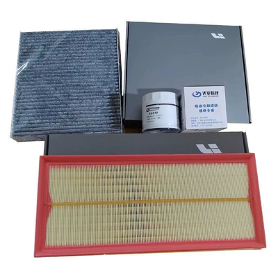 Original filter element for high-efficiency filtration, ideal filter for L6 original factory air conditioning filter element, L7 grid M25PL9L8 default item