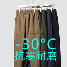 户外情侣冲锋裤男女加绒加厚防水防风秋冬机能软壳登山裤可印LOGO