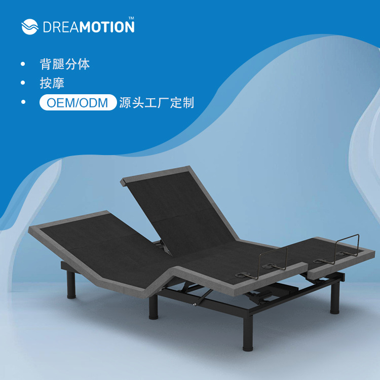 Jiechang Juyou Fully Automatic Smart Bed Classy Electric Bed Massage Bed Liftable Fully Automatic Bed Frame Supports Customization
