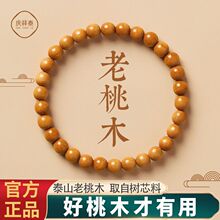 ��ľ�ִ�Ů�����������ɰ�o���ִ��o���P�����������ľ�|�ִ���