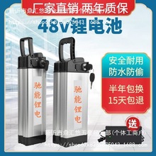 48v늳ش{܇ۯB늄܇̨ͨy~늳l