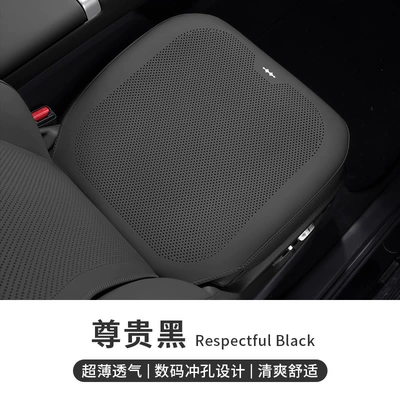 Seat cushion, seat cover: 8 Titanium 3 Titanium 7 Car - equation-leopard-logo-all-inclusive-thin-breathable-perforated-premium-black-front-row-leaflet