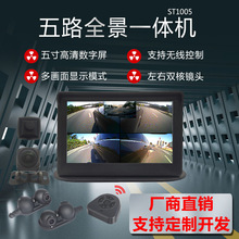 ·ȫһwC5唵1080PǰpzҹҕO24Сr