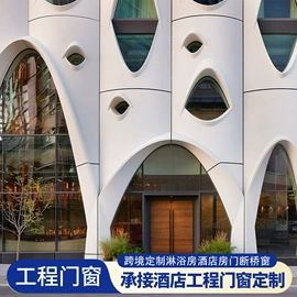 平开窗;推拉窗;折叠门