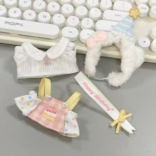 �޻�����10cm�������շ����������w�ɴ����Ǆ����w���ޓQ�b����