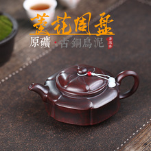 ���İl؛���d��ɰ���ֹ�����ԭ�V���~�����⻨�ܱP���ò���ݲ��