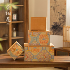 磁器のコップの茶器の包装箱の綿布の錦織の贈り物の箱の紫砂の壺の3才の蓋の碗の錦の箱の空の箱