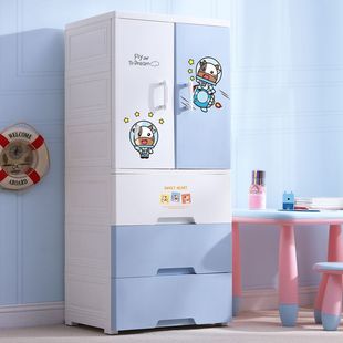 Wide Double Door Plastic Home Bedroom Baby Small Wardrobe Simple Children's Wardrobe Multi-Functional Storage Cabinet for Girls