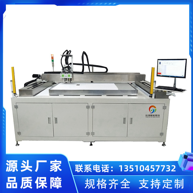 YQM-P30在线喷印机 多种喷印模式 自动检测 环保节能