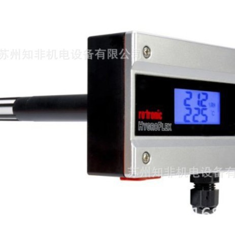 ROTRONIC罗卓尼克HF532-WB1XX1+HC2A-S温湿度变送器HF320现货批发