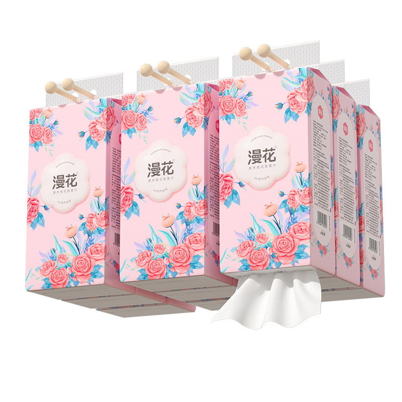 漫花悬挂式纸巾抽纸大箱10提厕用卫生纸家用餐巾纸洁面纸抽大量批|undefined