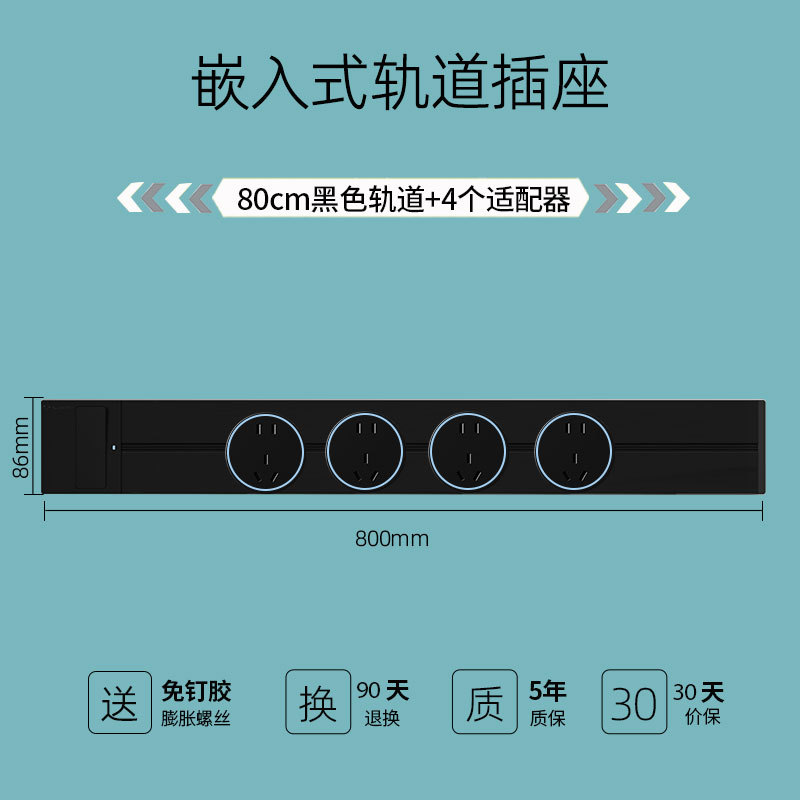 Ƕʽؿһϵ簵װͱ߹̨׾