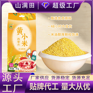 ���ɹ��S�����SС��1kg�p������b����������С������֬�S�����l