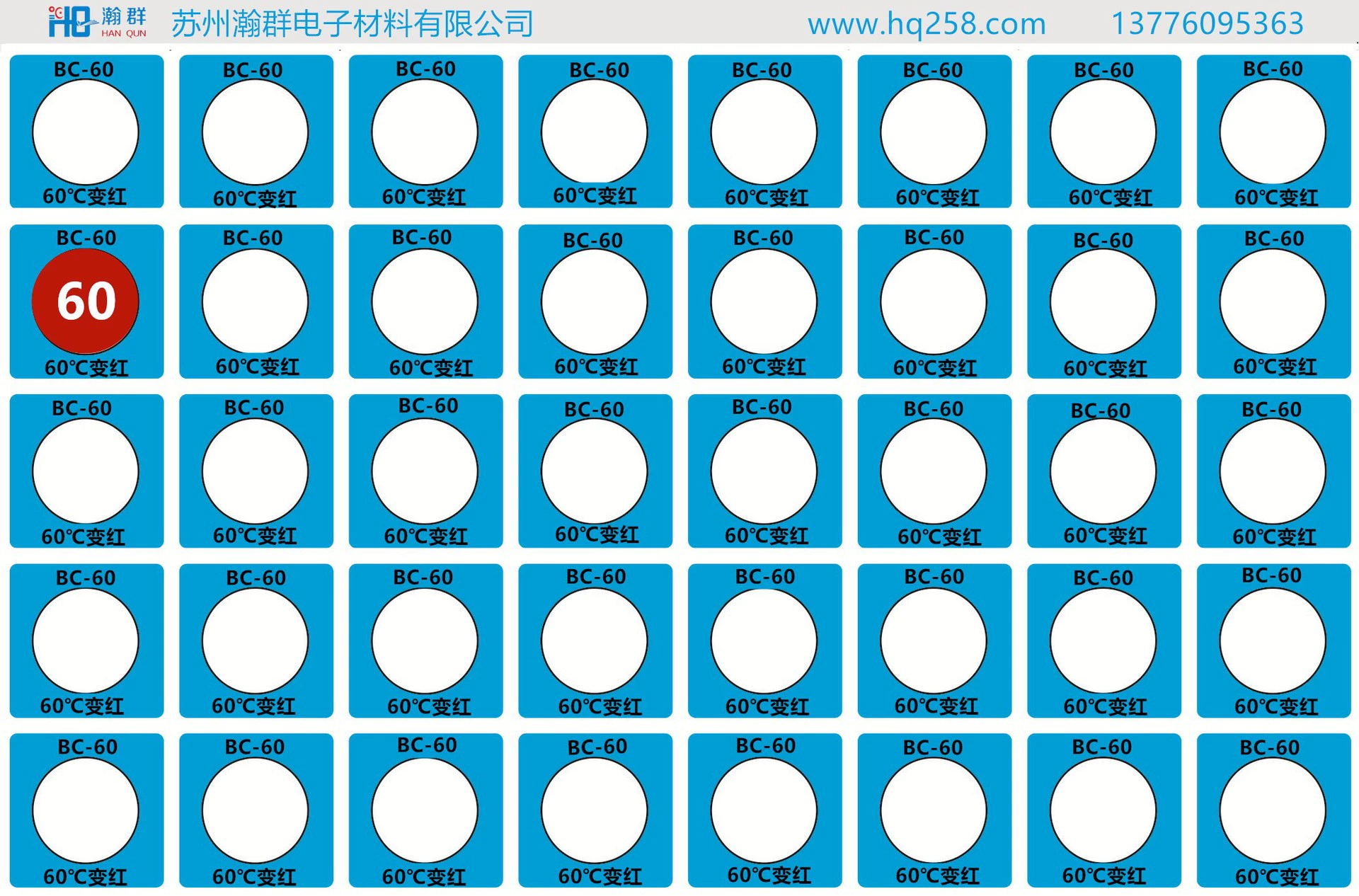 BC-50 степень становится красной необратимой температурной измерительной палочкой температурная этикетка Водонепроницаемая температурная Чувствительная палочка температурная измерительная бумага