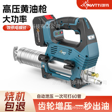 �¿�늄��S�͘��늳��ڙC����24v�߉�ע���Ԅ��քӴ�ëë�x����