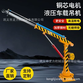 起重装卸设备;起重机