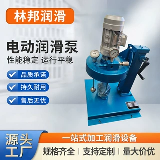 定制移动式手摇升降电动润滑泵KSP8-35S.45S.55S.65S电动黄油泵