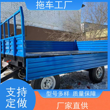 山东工厂自卸后翻翻式运粮斗 型号齐全液压气刹牵引式拖车拖斗