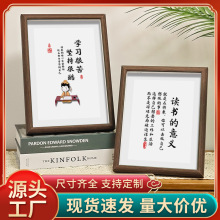 中空相框洗照片做成空框6寸7寸10寸复古木质摆台挂墙相册摆件