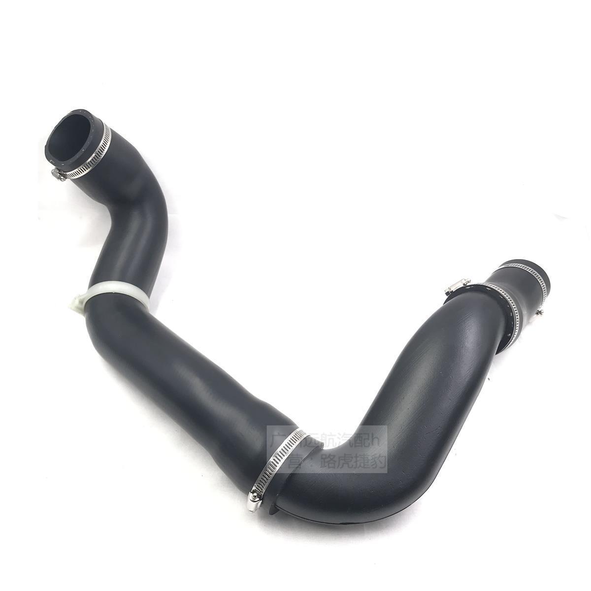 Applicable to Range Rover Aurora Skywalker 2 discovery Shenxing Turbo Booster intercooler intake pipe throttle tube