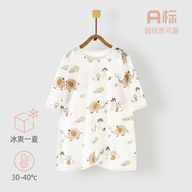 婴幼儿竹棉睡袋夏季宝宝家居服男童空调长袖睡裙女童睡衣儿童睡袍