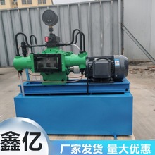 PPRˮ�ܴ򉺙C�ܵ��򉺱�4dsy�򉺜yԇ�ܵ��� �ĸ׸߉�ˮ�ܜy���C