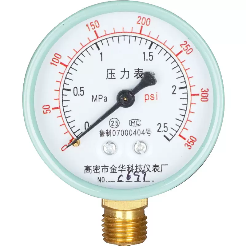 高精度2分螺纹Y60压力表 0-2.5MPa报警阀专用 10个装批发仪表