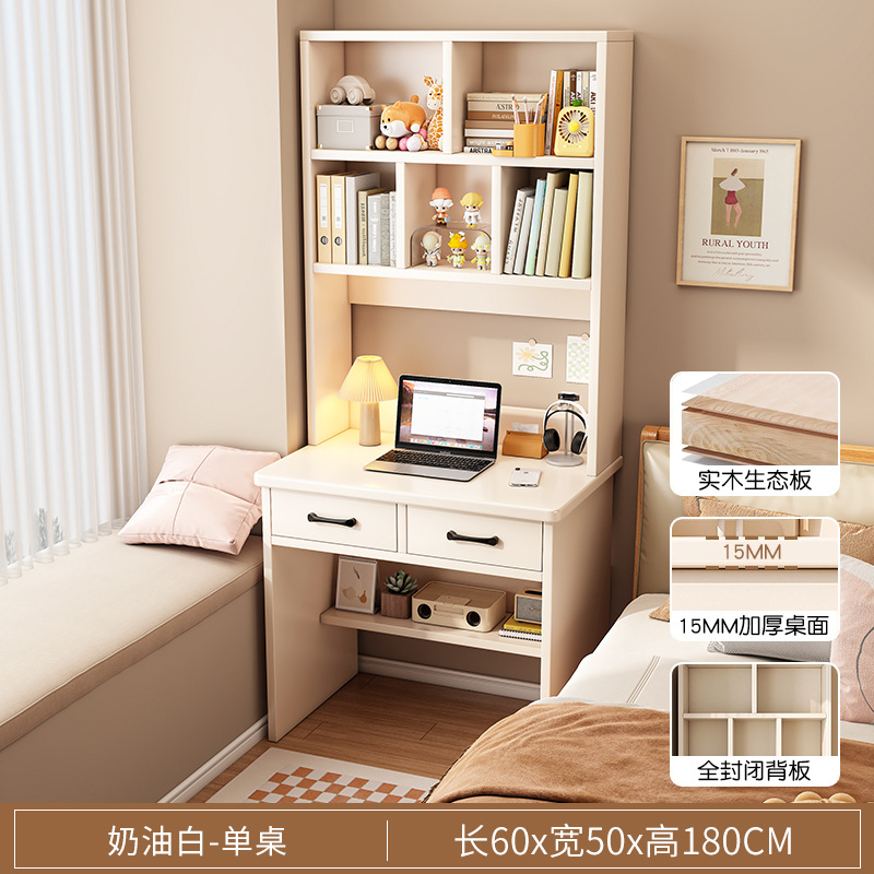 Escritorio de madera maciza escritorio de escritorio pequeño escritorio de computadora dormitorio doméstico estrecho escritorio de estudio de estudiantes escritorio