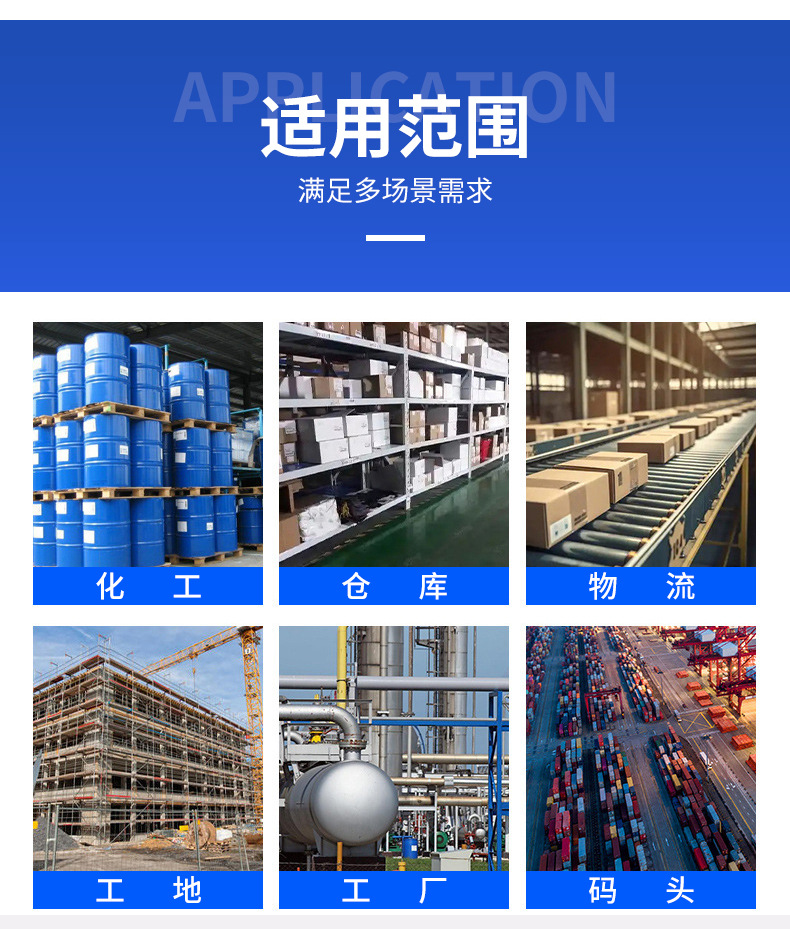 详情页_12.jpg