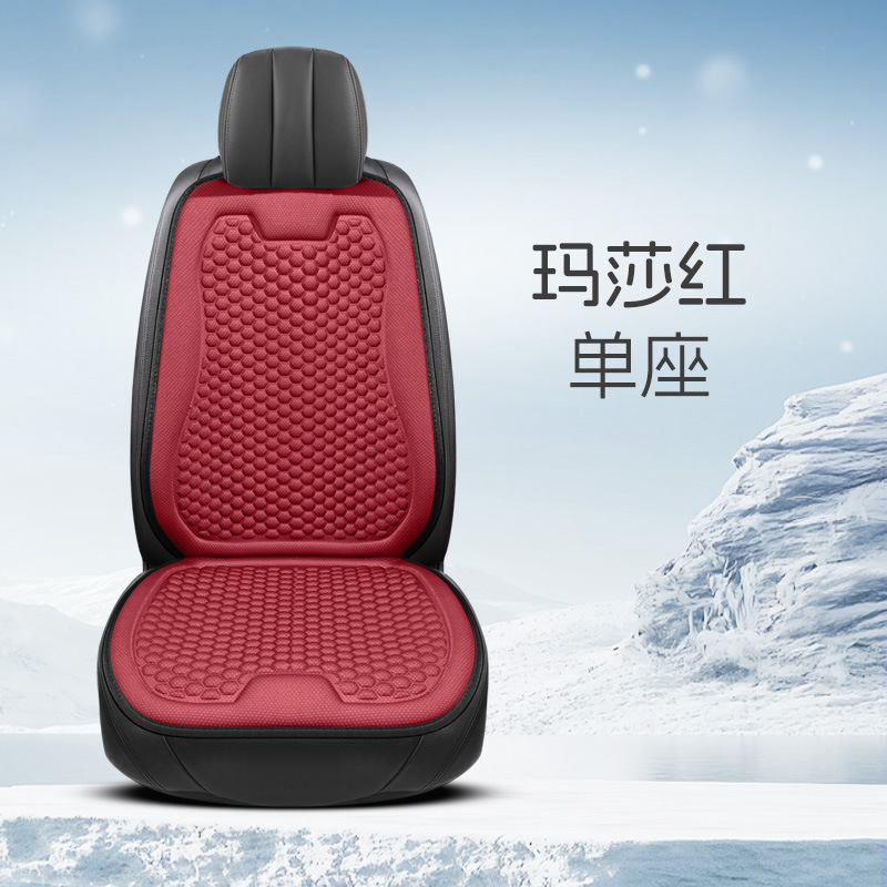 Universal for Car, Universal Seat cushion, seat cover - red
