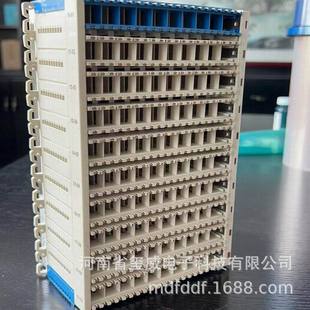 Bell Bao arranges FA8-176A test rows STO-176 and FA8-256 internal test blocks STO-256