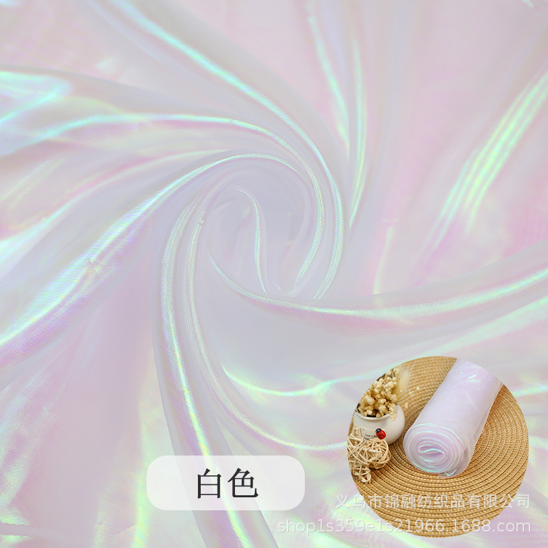 幻彩白色