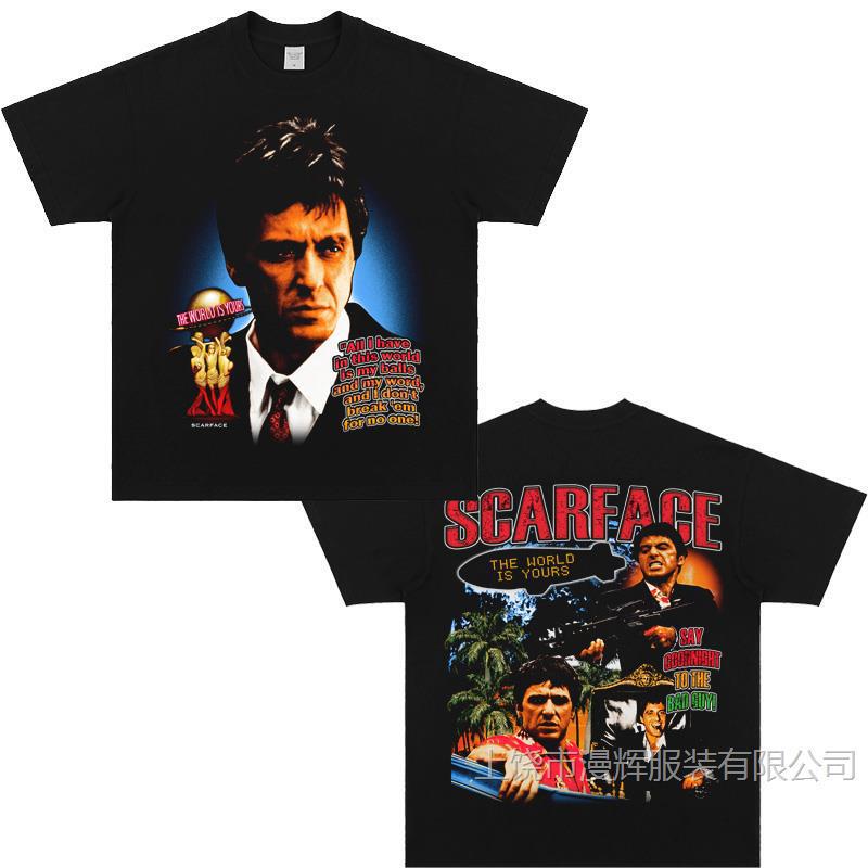 Tribute to Actor Al Pacino Al Pacino Movie Scarface Vintage VTG American Short Sleeve T-Shirt Tribute to Actor Al Pacino Al Pacino Movie Scarface Vintage VTG American Short Sleeve T-Shirt