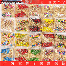 һ����ˮ��������ˇ�g�����Ǻ��J�uβ�ƺ��P�����������