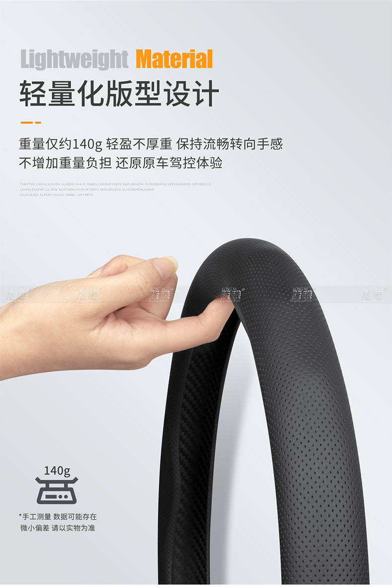 New Car Steering Wheel Cover, Universal for All Seasons, Perforated, Breathable, Non-Slip, Clip-On Steering Wheel Cover