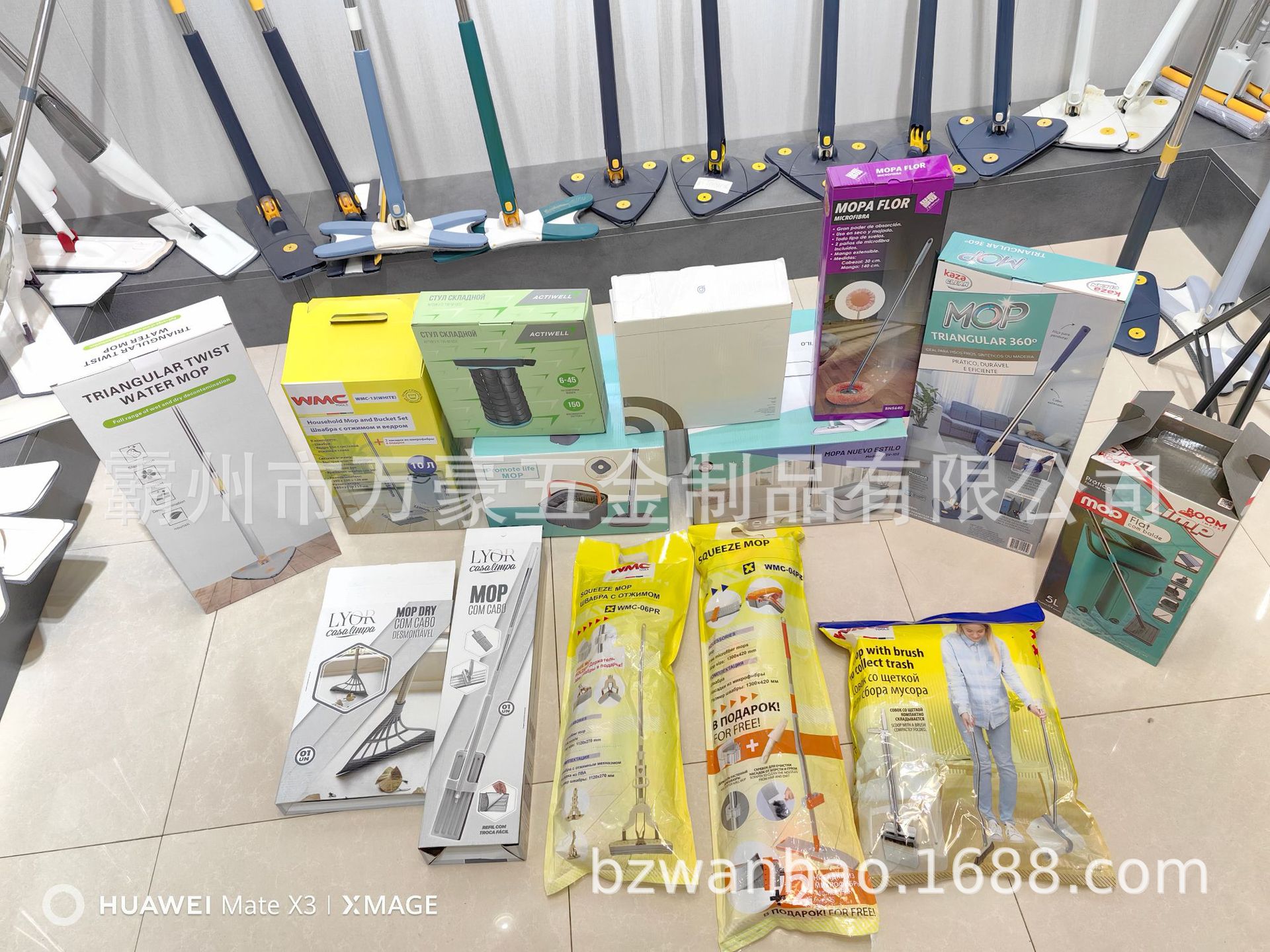 baf9de9added485f3bfce5295e7bc4