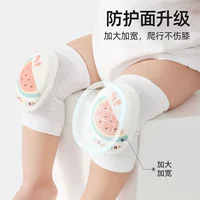 Наколенники для ползания Betis Baby, детская защита от падения, можно использовать в любое время года, защитная оболочка для малышей не стягивает ноги.