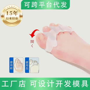��ֺ��Ĵָ�ⷭʳֺ��ָ�o��ָ��СĴָ�_ֺ�دB��ֺ�C�����ɴ�Ь