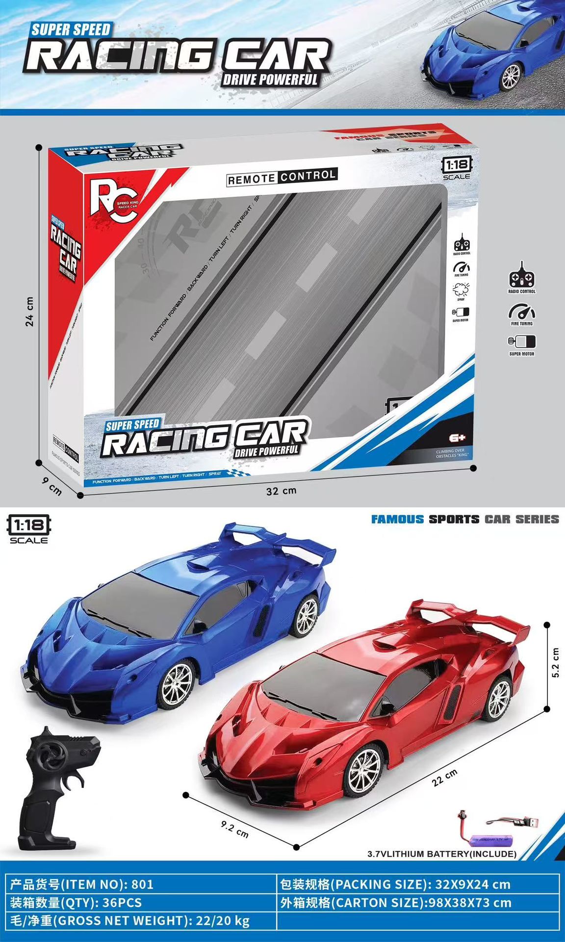 Simulación de coche deportivo de control remoto juguetes para niños coche eléctrico regalo de carga de deriva modelo 1: 20