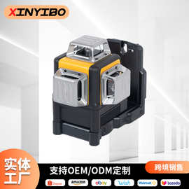 外贸多功能3D贴墙贴地仪跨境绿光12线高精度激光户外绿光水平仪