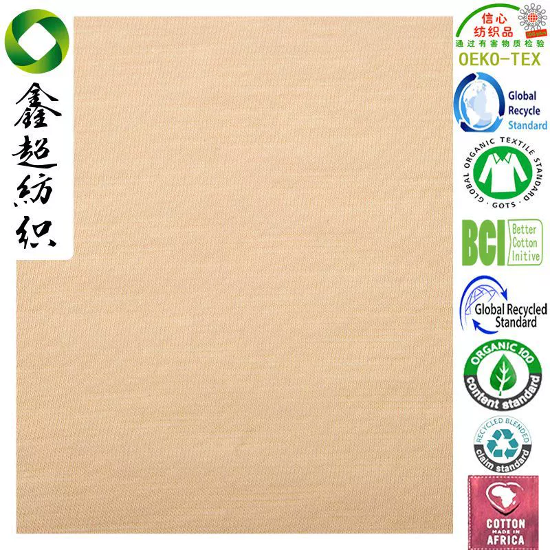 Сертифицированная GRS переработанная льняная хлопковая смешанная ткань эмбриона, тканая на заказ, окрашенная на заказ классическая рубашка, антистатическая ткань