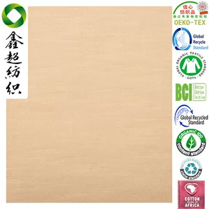 [GRS认证再生亚麻棉混纺梭织胚布可定织定染连衣裙衬衫抗静电面料]