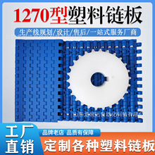 1270W12.7pomݔ朰WʳƷ朰ݔ͎