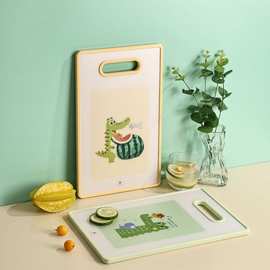 壹方壹圆厨房小菜板环保PP塑料砧板 图案双面切菜板 创意可爱水果